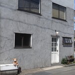 ゴマシオキッチン - 