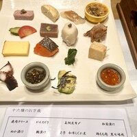 隠れ房 品川 四阿 - 