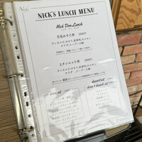 焼肉Nick - 