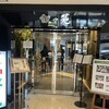 叙々苑 品川プリンスホテル店