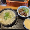 カルビ丼とスン豆腐専門店 韓丼 倉敷中庄店