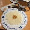 銀座洋食 三笠會館 池袋パルコ店