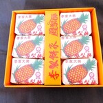 Li zhi Bing Jia - 鳳梨酥12個入り