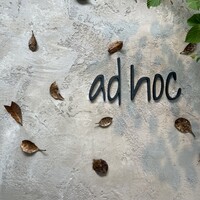 ad hoc  - 
