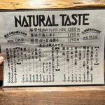 NATURAL TASTE - 
