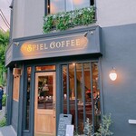 SPIEL COFFEE - 