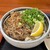 麺処 綿谷 - 料理写真:肉ぶっかけハーフ