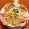 万人家 - らーめん840円