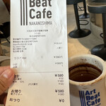 Art Beat Cafe NAKANOSHIMA - 