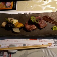 神戸牛 八坐和 阪急三宮店 - 