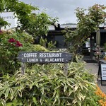 レストラン望羊蹄 - 