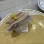 Hama Zushi - 