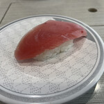 Hama Zushi - 