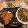角中うどん店