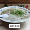 八ちゃんラーメン