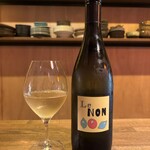 モダンスパイス 虹の仏 - 飲みすぎ③