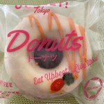 ナチュラルハウス - UP BEET！Tokyo グルテンフリードーナツ　キャロットケーキ　これが一番好き^ ^