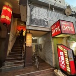 モダンスパイス 虹の仏 - この階段から入ろうね♡