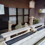 若松屋 村井六助 - 自家源泉の足湯もあります