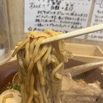 Kudanshita Nakaji - 麺の感じ