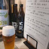 くずし寿司割烹 海月 - 