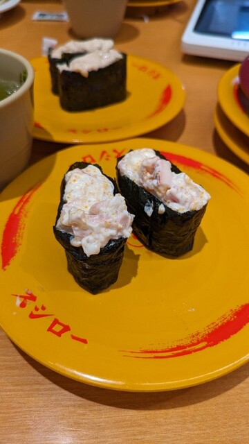 by 029マン : スシロー 桜塚店 - 豊中/回転寿司 | 食べログ