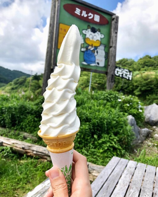 ミルク園 （ミルクエン） - 西予市その他/カフェ | 食べログ