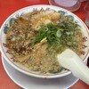 ラーメン魁力屋 鎌倉手広店