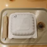 Champion's Steak & Seafood - ニューヨークサーロインステーキ(約225g)4ケースも可愛くなった