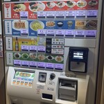 久留米ラーメン 清陽軒 - 