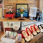 若松屋 村井六助 - 六助さんの玄関回り(入浴剤の侍は若旦那がモデル)