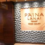 Champion's Steak & Seafood - フードコート入口の1つ