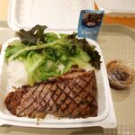Champion's Steak & Seafood - ニューヨークサーロインステーキ(約225g)1