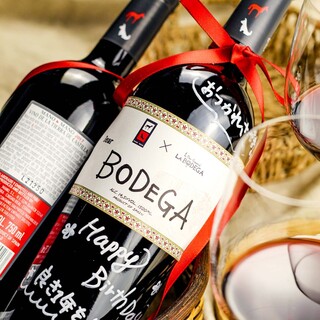 Bar Espanol LA BODEGA_2