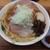 自家製麺たつ之也 - 料理写真:味玉味噌チャーシューメン　辛味噌抜きなら50円引き