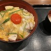 鶏味座 川崎アゼリア店