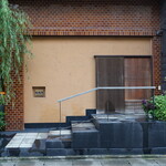 坂ノ下　田茂戸 - 