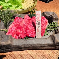 但馬屋 心斎橋 - 