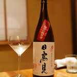 坂ノ下　田茂戸 - 