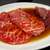 焼肉 MEAT BANK.jp - 料理写真: