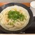 いぶきうどん - 料理写真:醤油(冷)   350円