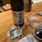 玄斎 - ドリンク