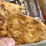 煎餅工房　さがえ屋 山形南店 - 