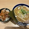 らーめん やまふじ 新大阪本店