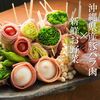 野菜巻串屋 ぐるり 国際通り店