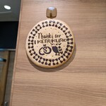 アンデルセン 東武池袋店 - 