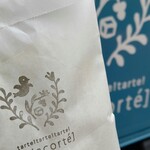 オハコルテ 小禄店 - 