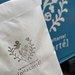 オハコルテ 小禄店 - 