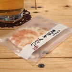 Hathor - 飛騨牛せんべい