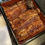 うなぎ すなが - 鰻重。多分「特上」